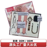 D79MINI Smart Watch Bluetooth Call Fashion Ladies Jewelry Diamond Set Sports Watch