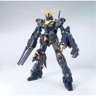 MG 1/100 RX-0 UNICORN GUNDAM 02 BANSHEE