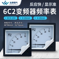 Inverter External Pointer Frequency Meter 6C2 0-50HZ/10V Analog Sensor DC Hemagnetic Meter