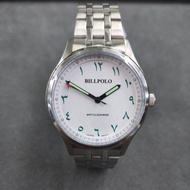Bill polo tulisan jawi & lawan jam movement BL-1012