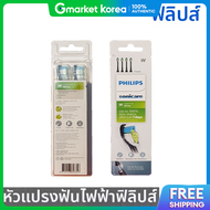 Sonicare | หวแปรงสฟนไฟฟาฟลปสของแท รน HX6064/96 (สดำ) ไดมอนดคลน