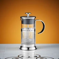 ❤️ 不議價 ! 議價勿擾！用咗幾次，轉咗style喜歡飲Espresso，所以便宜售出， BACHA巴黎式壓濾咖啡壺不鏽鋼玻璃法壓壺衝泡器具小資餐具 Small Parisian Press Cof