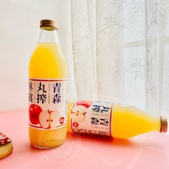 [Elephant Mommy] Japan Shiny Maru Squeezed Apple Juice Ringo Aomori Japanese Ready-To-