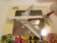 清位放售：飛機模型，1:500，JAL  747-400D