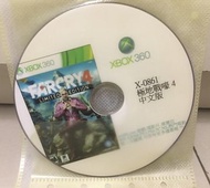 XBOX360 極地戰嚎4 改機用遊戲片