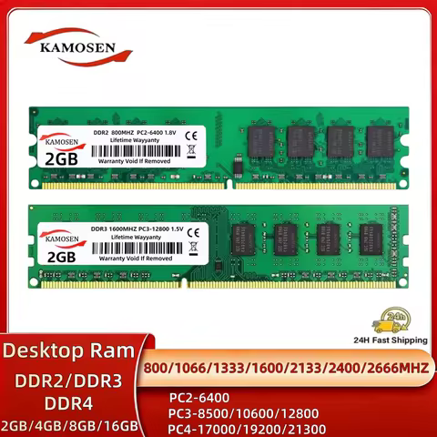 KAMOSEN Memoria DDR2 DDR3 DDR4 2GB 4GB 8GB 16GB PC2 800MHZ PC31066 1333 1600MHZ PC4 2133 2400 2666MH
