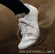 棒球釘鞋 Asics GOLDSTAGE I-PRO MA 3