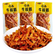 Qijing Beef Tendon Bulk Small Package Spicy Beef Jerky Beef Tendon Hunan Specialty Snacks Snacks