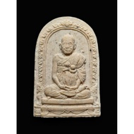 PHRA SOMDEJ ARCHAN TOH