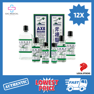 [GAC MEDICAL] *WHOLESALE PRICE* [Bundle of 12] AXE BRAND UNIVERSAL OIL FOR QUICK RELIEF OF COLD AND HEADACHE