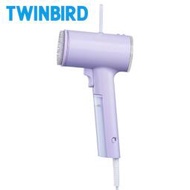 日本TWINBIRD高溫抗菌除臭美型蒸氣掛燙機-紫丁香色