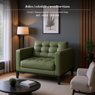 เซตโซฟาเดี่ยวและโต๊ะกาแฟสำหรับสำนักงาน ดีไซน์ทันสมัย เก้าอี้เลานจ์สำหรับพื้นที่ต้อนรับและล็อบบี้โรงแ