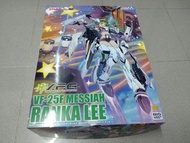 青島Macross超時空要塞VF-25F蘭花