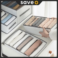 SAVE Foldable Storage Box Wardrobe Organizer Clothes Organizer Linen Storage Box Jeans Shirts Pants 