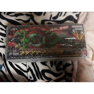 dx bujin sword raise buckle tysoon