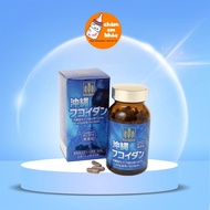 Japanese Green Okinawa Fucoidan Cancer Prevention Algae 180 Tablets