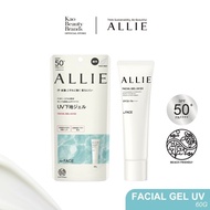Allie Chrono Beauty Facial Gel UV Ex 60g