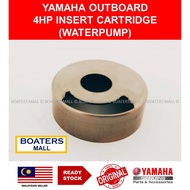 YAMAHA OUTBOARD 6E0-44322-02 INSERT CARTRIDGE (WATERPUMP) 2 Stroke 4C / 4HP 100% ORIGINAL - BOATERS 