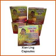 ◿ ☍ ♆ Xian Ling Tea Herbal Tea & Xian Ling Herbal Capsules Pack Beverage Natural
