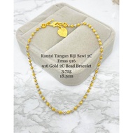 MENG HING Rantai Tangan Biji Sawi 2C Emas 916 Gold 2C Bead Bracelt (3.72g) 18.5cm 916罗珠双色手链