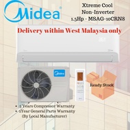 Midea 1.5Hp Xtreme Cool Non-Inverter R32 Air Conditioner / Aircond / Air Cond - DELIVERY WITHIN WEST MALAYSIA ONLY