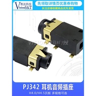 3.5MM Caliber Headphone Jack 311 Thin PJ-342 Height 4.0 H 3+3 Patch 6 Pin Patch Headphone Accessorie