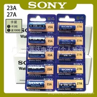 Sony 23A 27A 12V Alkaline Battery L828 Doorbell Car Anti-theft Device IoT Battery