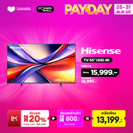 HISENSE TV 65" UHD 4K VIDAA 65A7Q