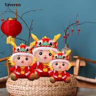 [Vaveren] Dragon Doll 2024 Chinese Dragon Toy New Year Dragon Toy for Restaurant Festivals