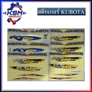 Sticker/RT100-RT140 DI PLUS Complete Set Spare Parts For KUBOTA Engine (KUBOTA Sticker)