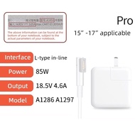 (SG shop) Mac Pro Mac Air Charger 85w Mag 1&2 Power Adapter Magnetic Type-C L-Tip T-Tip Connector