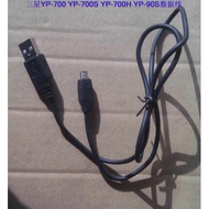 🔥🔥Suitable for Samsung YP-700 YP-700S YP-700H YP-90S Data Cable MP3 Data Cable