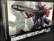 Macross 超時空要塞 DX VF-1J 重裝甲 全新未開