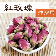 Red Rose 60g (For Brewing) Herbal Tea Flower |Dihua Street|Liansheng Ginseng Medicine Shop