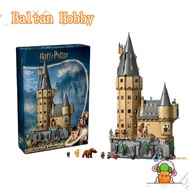 Dark ZAGI Toy AZ1X Compatible with Harry Potter 76454 Hogwarts Castle: The Main Tower Building block