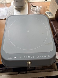 BRUNO - 1800W IH 電磁爐BOE090 (灰藍色/米白色)