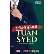 Pilihan Hati Tuan Syed, Cik Mardiah