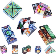 Versatile Magic Cube Anti Stress Fidget Toys For Kids Geometric 3d Infinite Puzzle Cube P2a1
