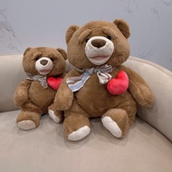 Silly stuffed animal, birthday gift