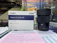 SIGMA 30mm F1.4 DC DN for CANON EFM 行貨保用 齊盒 全新一樣