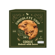 After You Chocolate Chip Cookie Box - คุกกี้ช็อคโกแลตชิพคุกกี้