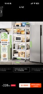 五層廚房金屬置物架5-Tier Foldable Kitchen Storage Shelf with Wheels