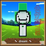 minecraft lego minecraft Minecraft Can Do dream Ending Queen HIM Entity 303 Fear Demon King witherin