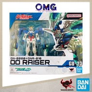 Bandai Tamashii Robot Spirits Gundam Universe GN-000 + GNR-010 00 Raiser 63787 GU-23 OOR 00R 00 Rais