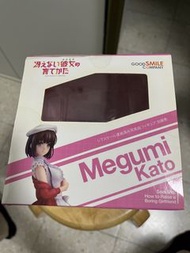 Good Smile Company Megumi Kato Figure