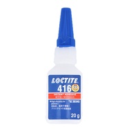 【Free-delivery】 Pcs Super Glue 403/406/414/415/416 Repairing Glue Instant Loctite 20Ml