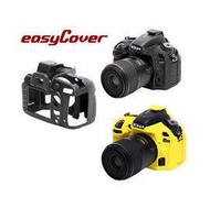 ◎相機專家◎ easyCover 金鐘套 Nikon D600 D610 適用 果凍 矽膠 保護 防塵套 公司貨