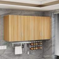 Wall Cabinet Dry Quilt Bedroom Balcony Xu Bathroom Storage Cabinet Wall-Mounted Cabinet Wall Hanging
