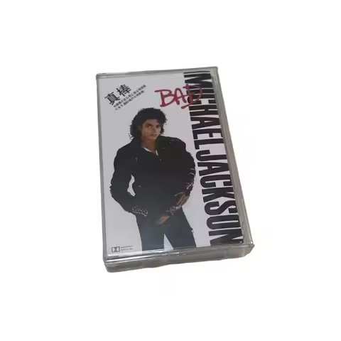 Iconic Vintage Pop Funk Cassette Tape Dynamic Powerful Male Vocal Classic 80s Audiophile Tape New Se