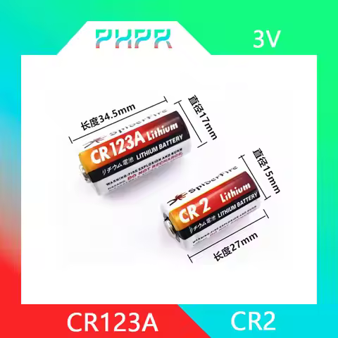 3V 1200mAh CR2, CR123A, CR17345 lithium manganese batteries are suitable for film cameras, polaroid 